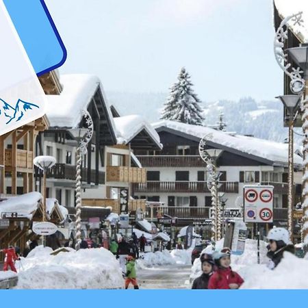 Browny Home*Vue Montagne*Proximite Grands Axes Бонвил Екстериор снимка